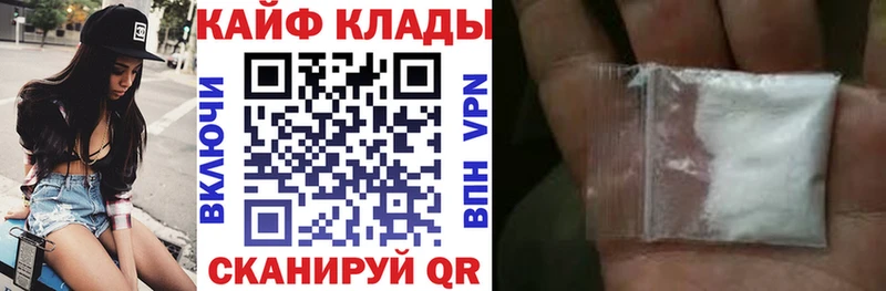 Названия наркотиков Пермь МАРИХУАНА  MEGA вход  ГАШ  АМФ  КОКАИН  МЕФ  СОЛЬ 