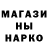 ГАШ хэш Aigerim Matkarimova