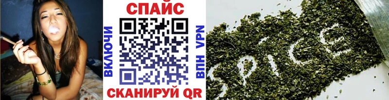 где купить наркоту  мориарти телеграм  БУТИРАТ жидкий экстази  Пермь 