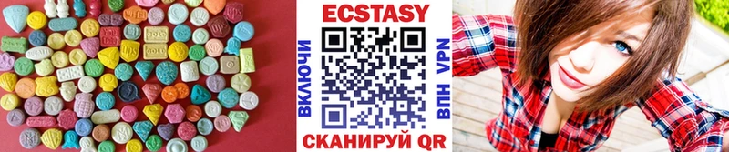 мега ссылки  Пермь  Ecstasy TESLA 