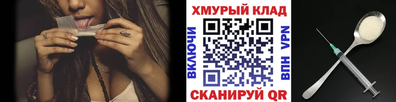 ГЕРОИН афганец  купить   Пермь 
