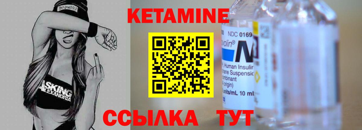 Галлюциногенные грибы Пермь