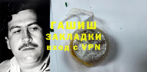 меф Алексеевка