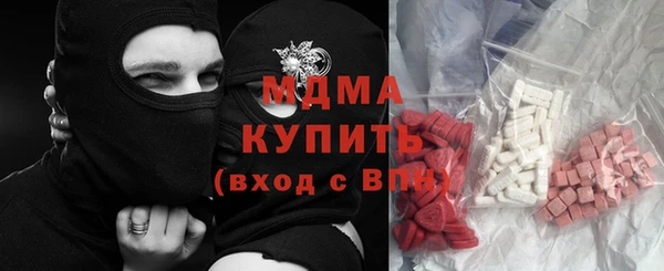 меф Алексеевка