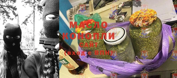 марки lsd Новозыбков