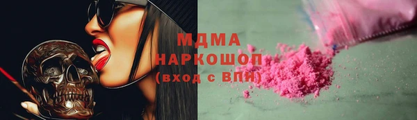 меф Алексеевка