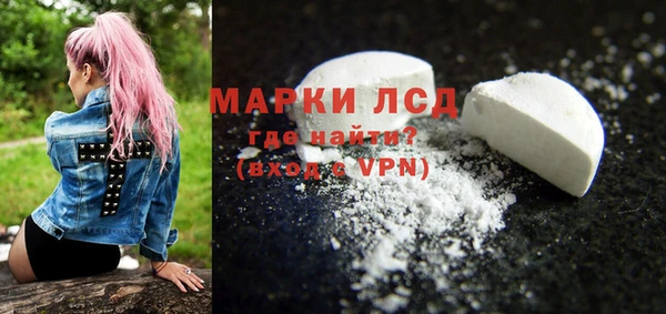 меф Алексеевка