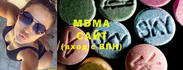 стаф Алзамай