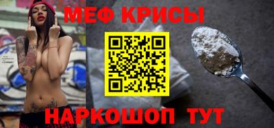 МДПВ Уссурийск