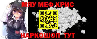МДПВ Усть-Джегута