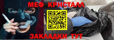 МДПВ Уссурийск