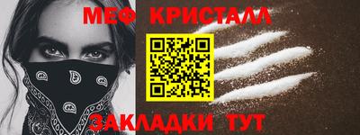 МДПВ Уссурийск