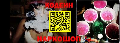 МДПВ Уссурийск