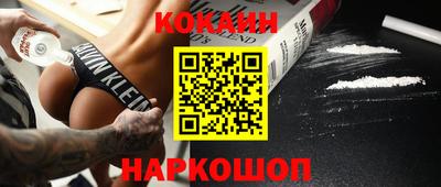 МДПВ Усть-Джегута