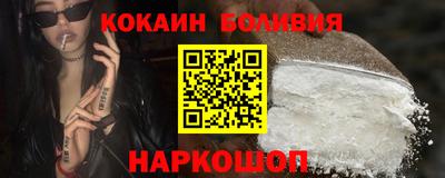 МДПВ Уссурийск