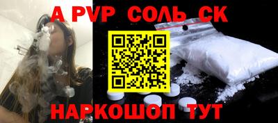 МДПВ Усть-Джегута