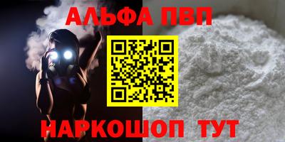 МДПВ Уссурийск