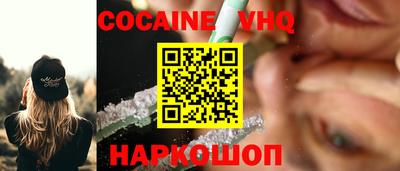 МДПВ Уссурийск