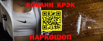МДПВ Усть-Джегута