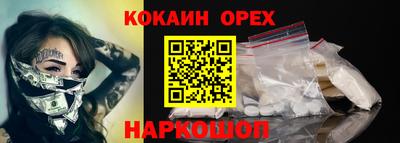 МДПВ Усть-Джегута