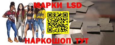 МДПВ Уссурийск