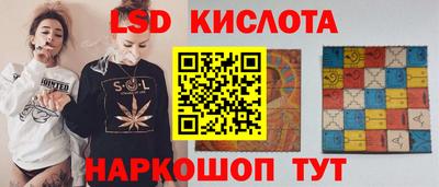 МДПВ Усть-Джегута