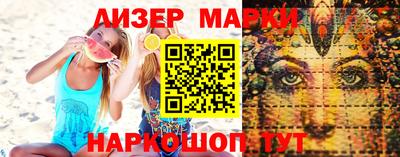 МДПВ Усть-Джегута