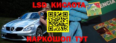 МДПВ Уссурийск