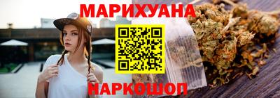 МДПВ Уссурийск