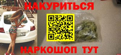 МДПВ Уссурийск