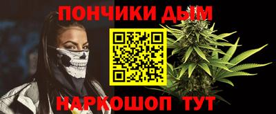 МДПВ Усть-Джегута