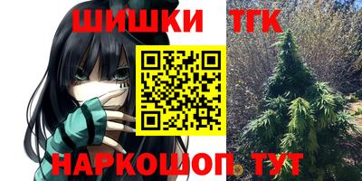 МДПВ Уссурийск