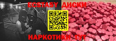 МДПВ Усть-Джегута