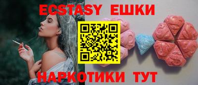 МДПВ Усть-Джегута