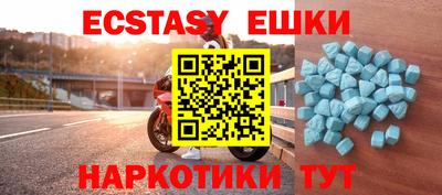 МДПВ Усть-Джегута