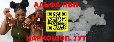 МДПВ Усть-Джегута