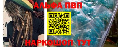 МДПВ Уссурийск