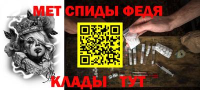 бошки Усть-Илимск