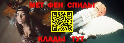 бошки Усть-Илимск
