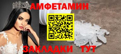 МДПВ Усть-Джегута