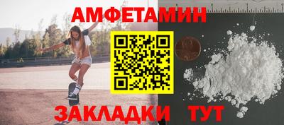 МДПВ Усть-Джегута