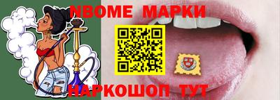 МДПВ Уссурийск