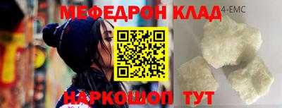 МДПВ Усть-Джегута