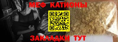 МДПВ Уссурийск
