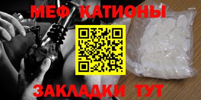бошки Усть-Илимск