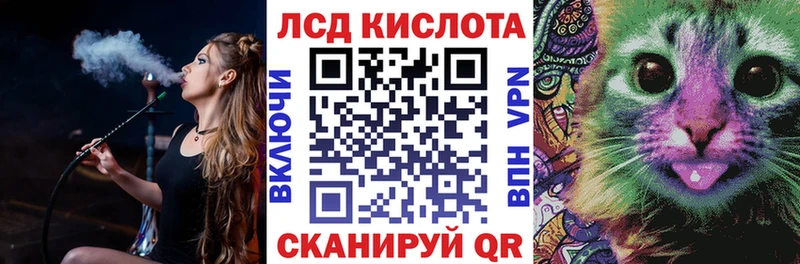 где можно купить наркотик  Пермь  Марки N-bome 1,8мг 