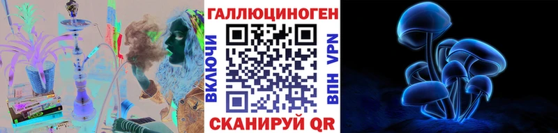 цены наркотик ссылка на мегу tor Псилоцибиновые грибы GOLDEN TEACHER Пермь