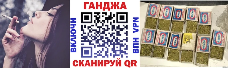 Каннабис THC 21%  МЕГА рабочий сайт  Пермь 